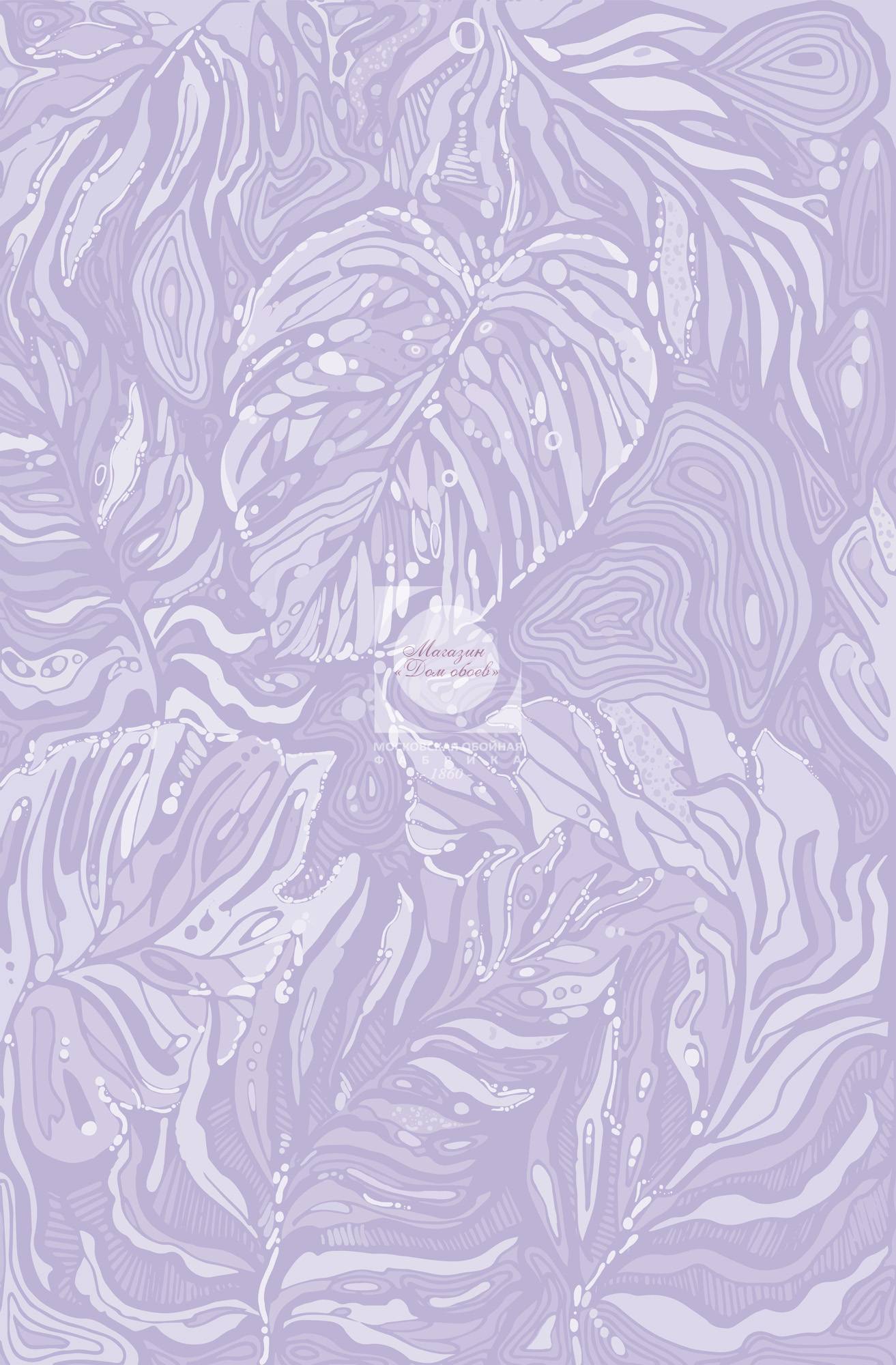 Anistera violet 24-053