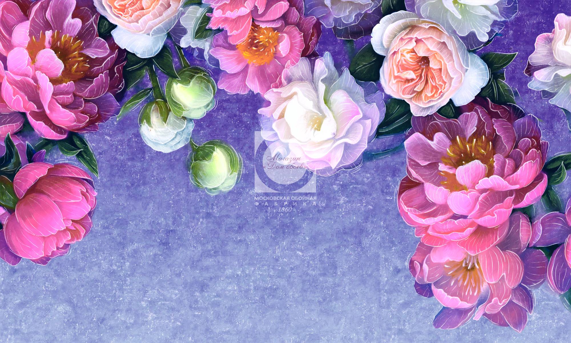 Florose violet 24-095