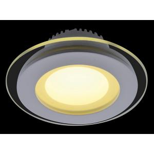 Точечный светильник Raggio A4106PL-1WH