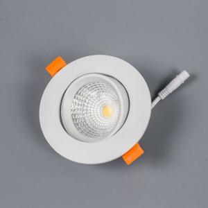 Точечный светильник Каппа CLD0055W