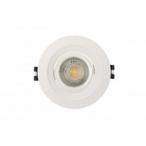 Точечный светильник  DK3029-WH