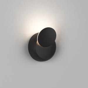 Настенный светильник MUN GW-6100-5-BL-WW