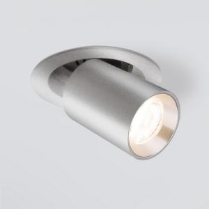 Точечный светильник  9917 LED 10W 4200K серебро