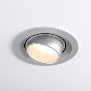 Точечный светильник  9919 LED 10W 4200K серебро