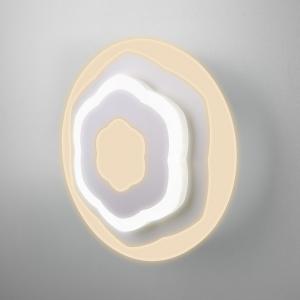 Настенный светильник Siluet 90117/2 белый