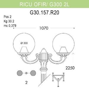 Наземный фонарь Globe 300 G30.157.R20.BYE27