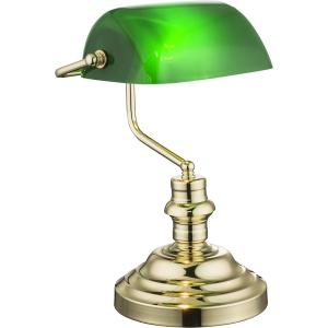 Интерьерная настольная лампа Antique 2491K